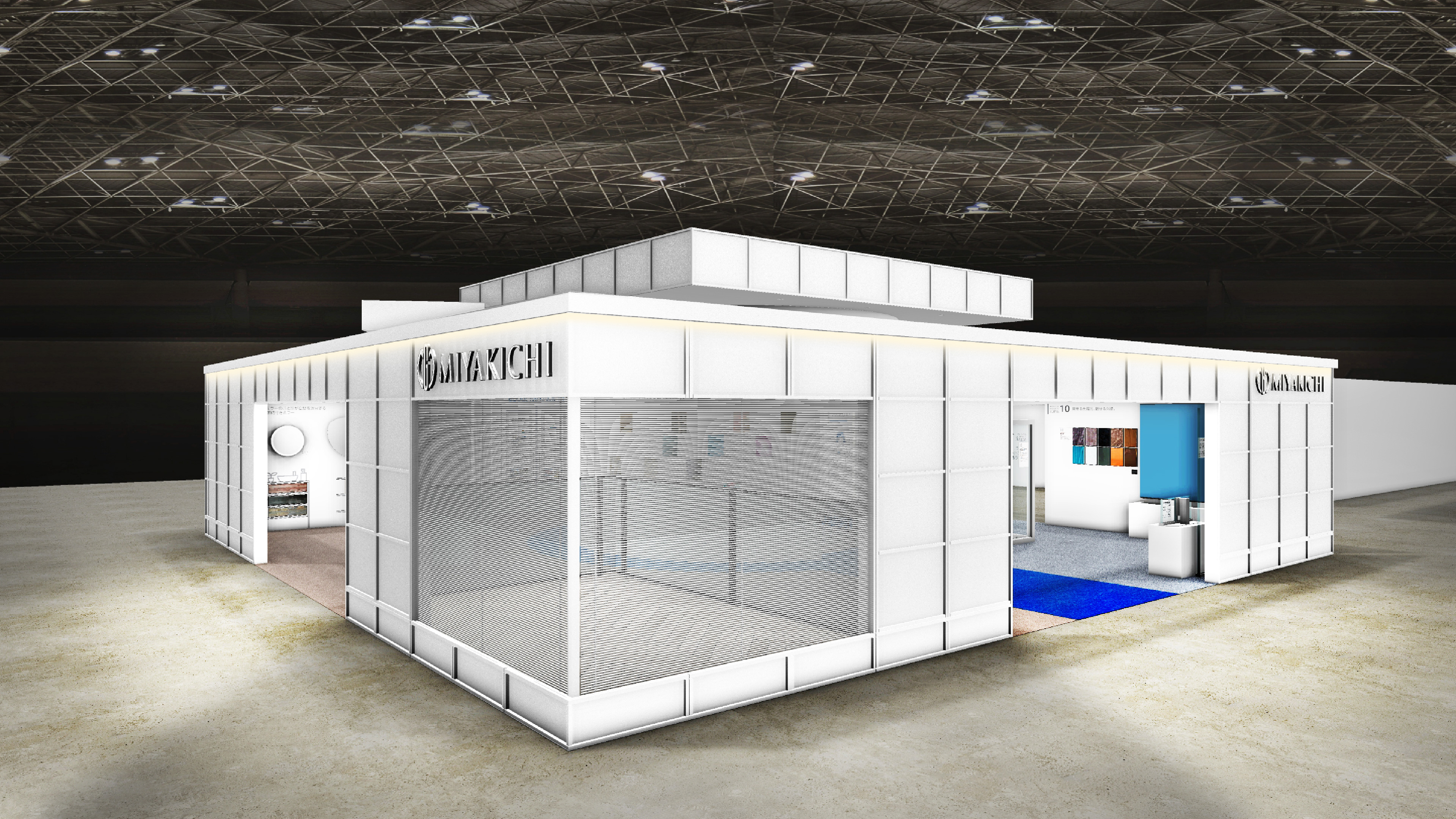 建築・建材展2026 宮吉硝子株式会社