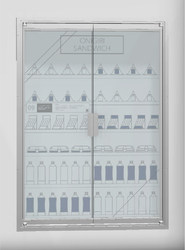 透明スペーサーペアガラス